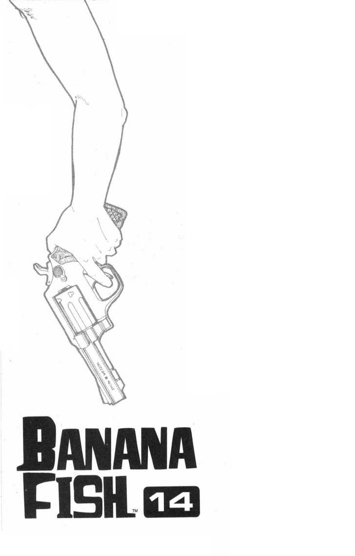 Banana Fish - Vol.14 Chapter 1