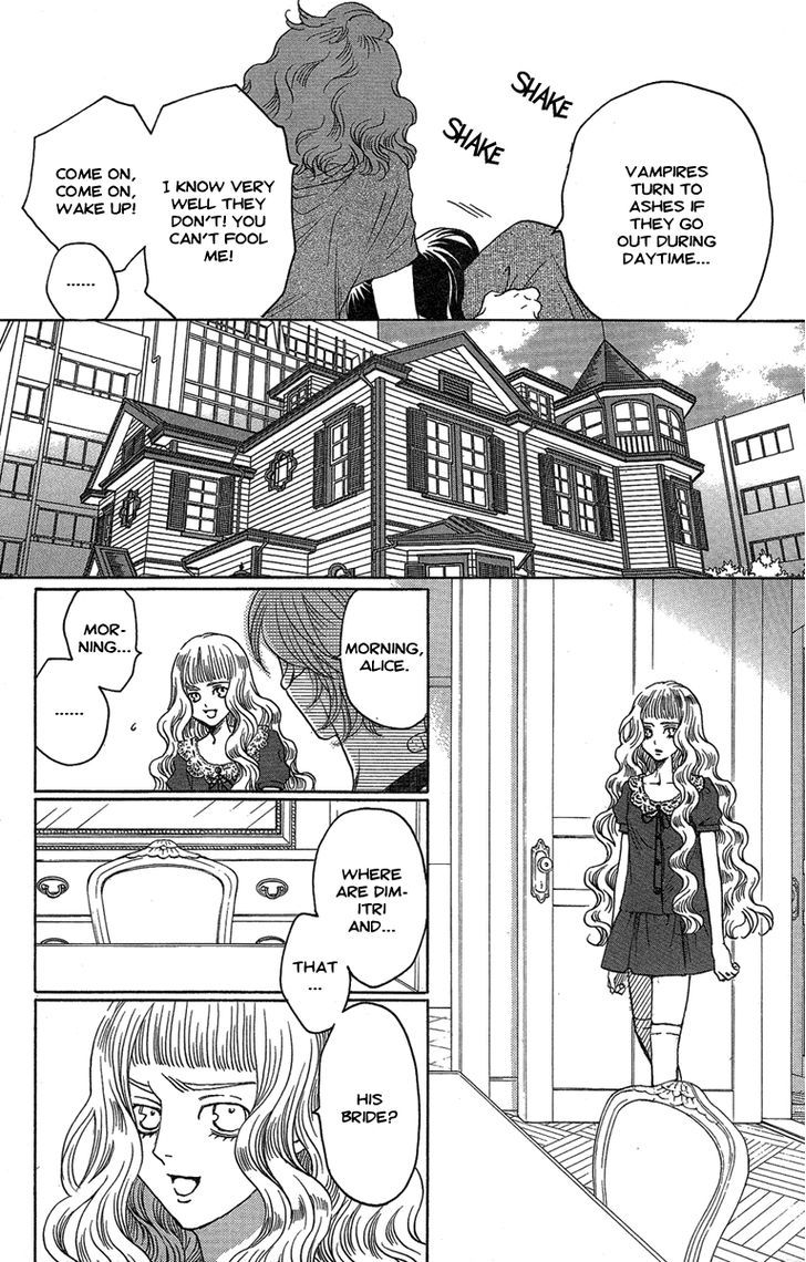 Kuro Bara Alice - Vol.6 Chapter 26