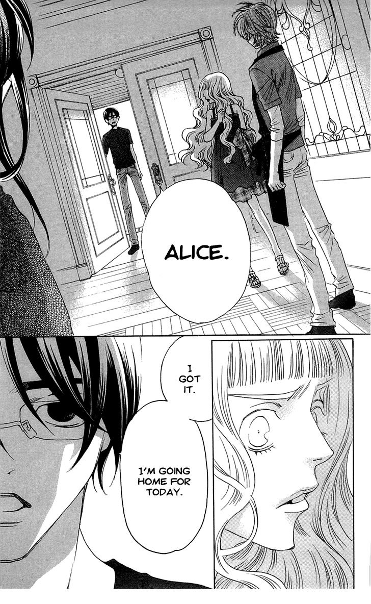 Kuro Bara Alice - Vol.5 Chapter 22