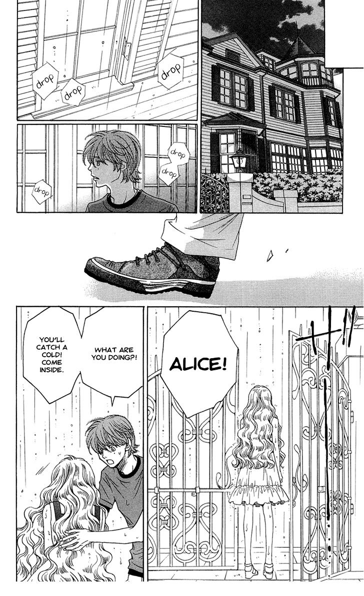 Kuro Bara Alice - Vol.5 Chapter 22