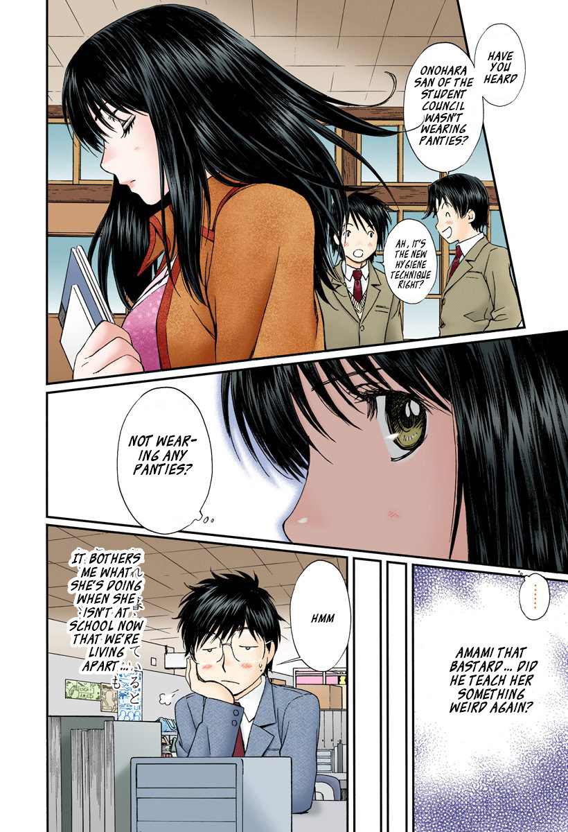 Okusama Wa Joshi Kousei - Vol.13 Chapter 138