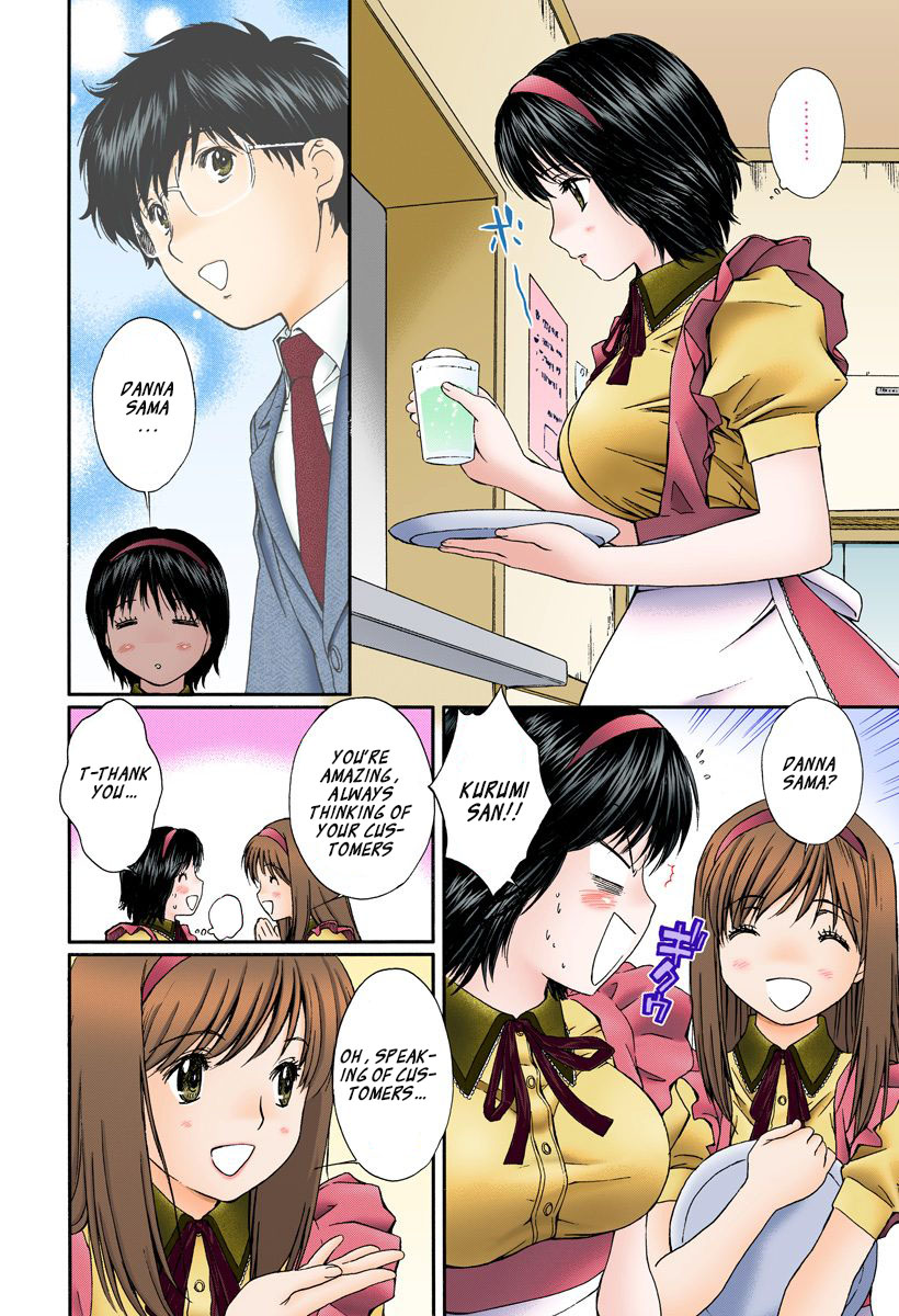 Okusama Wa Joshi Kousei - Vol.12 Chapter 131