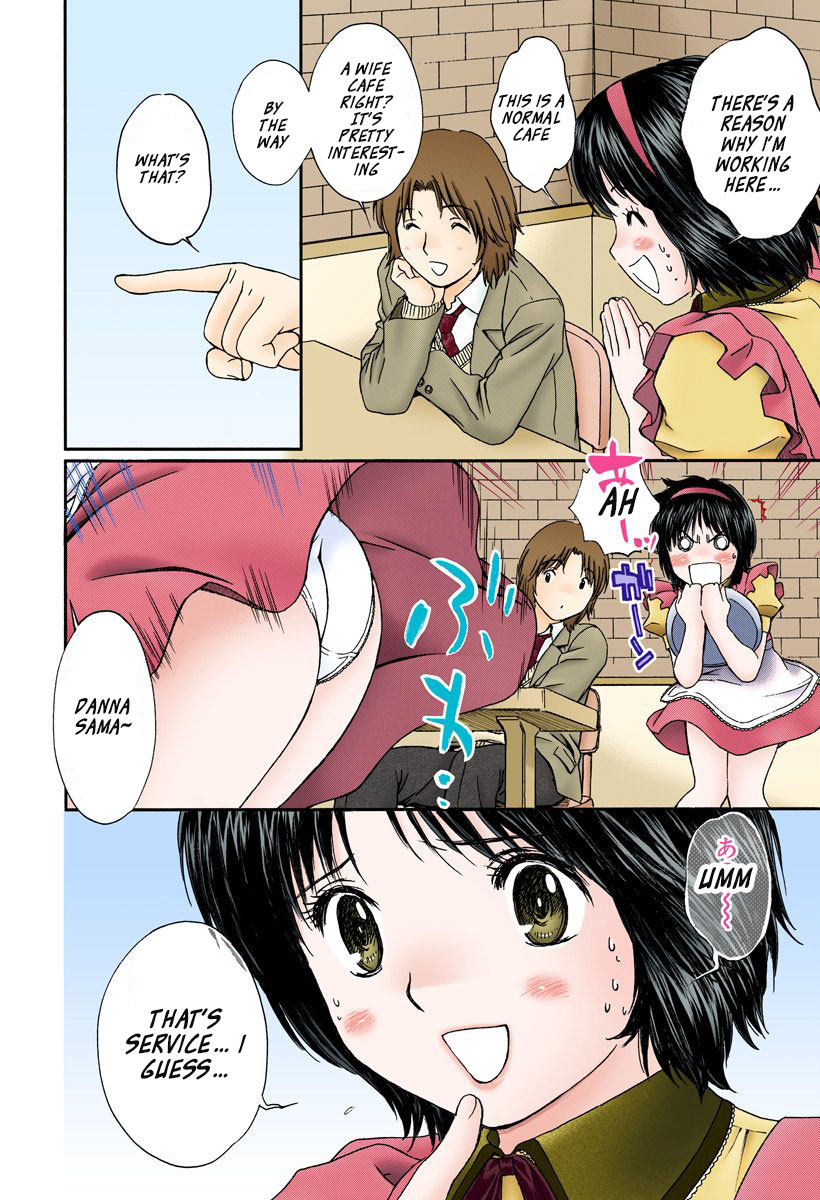 Okusama Wa Joshi Kousei - Vol.12 Chapter 131