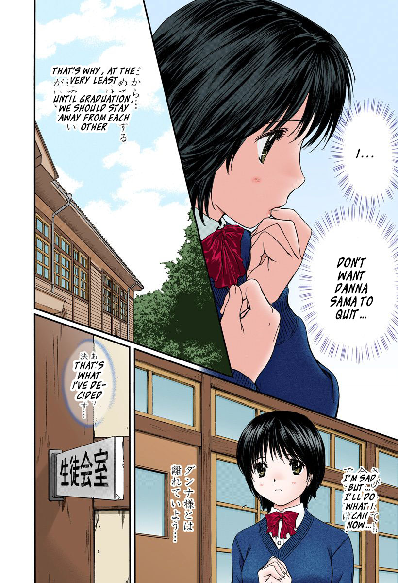 Okusama Wa Joshi Kousei - Vol.13 Chapter 132