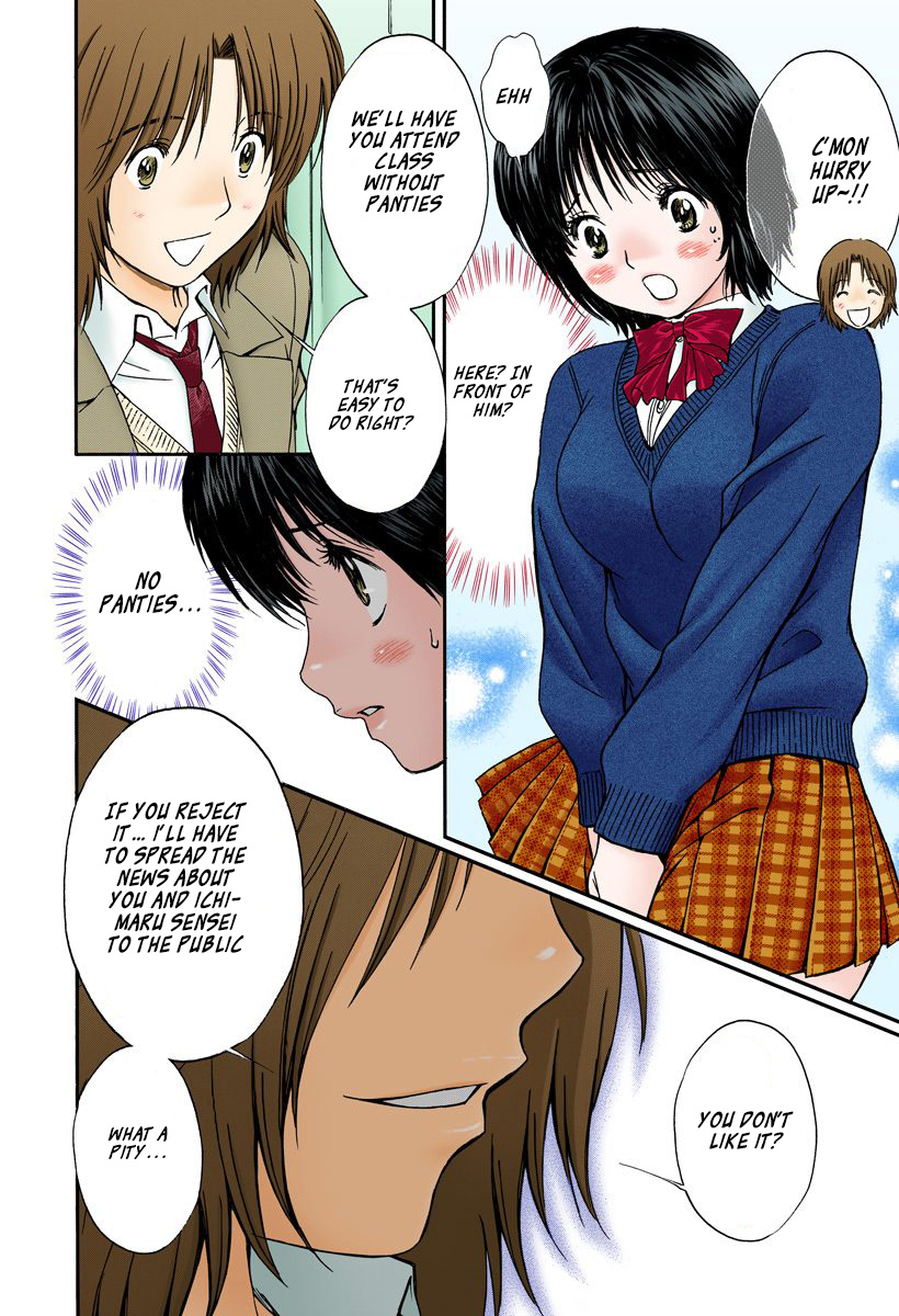 Okusama Wa Joshi Kousei - Vol.13 Chapter 135