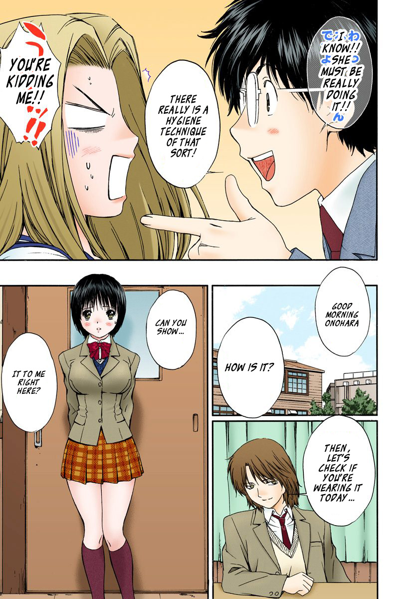 Okusama Wa Joshi Kousei - Vol.13 Chapter 136