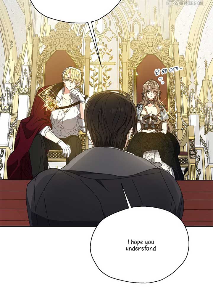 Your Majesty, Please Don't Kill Me Again - Chapter 126