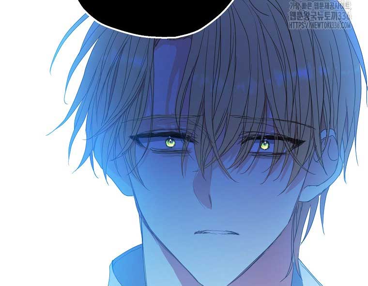 Your Majesty, Please Don't Kill Me Again - Chapter 124