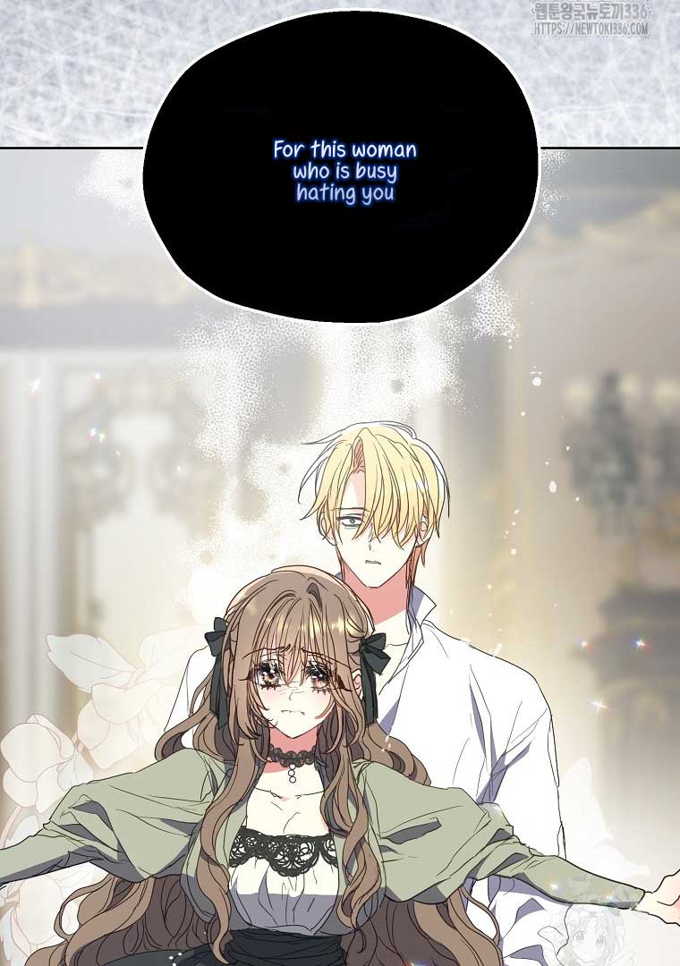 Your Majesty, Please Don't Kill Me Again - Chapter 124