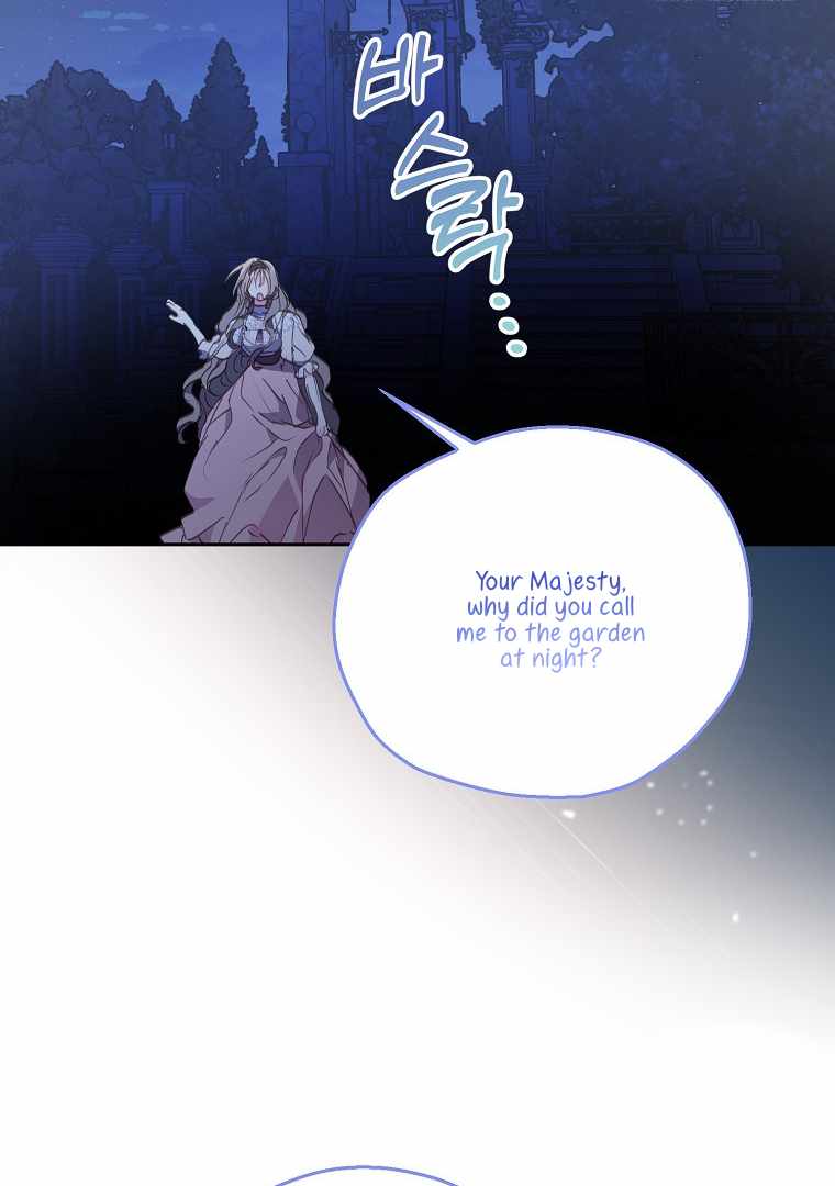 Your Majesty, Please Don't Kill Me Again - Chapter 128