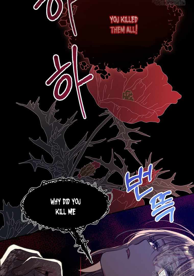 Your Majesty, Please Don't Kill Me Again - Chapter 127