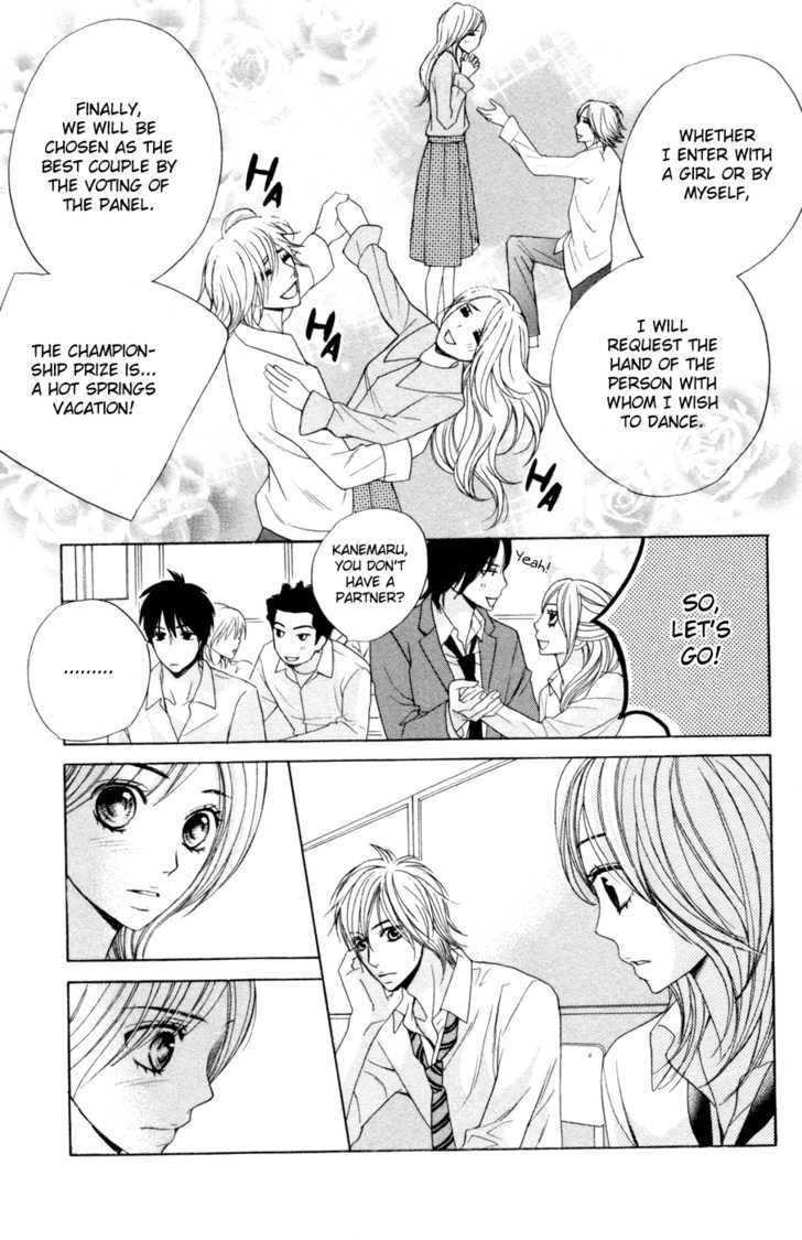 Otomegokoro - Vol.2 Chapter 8 : Best Couple