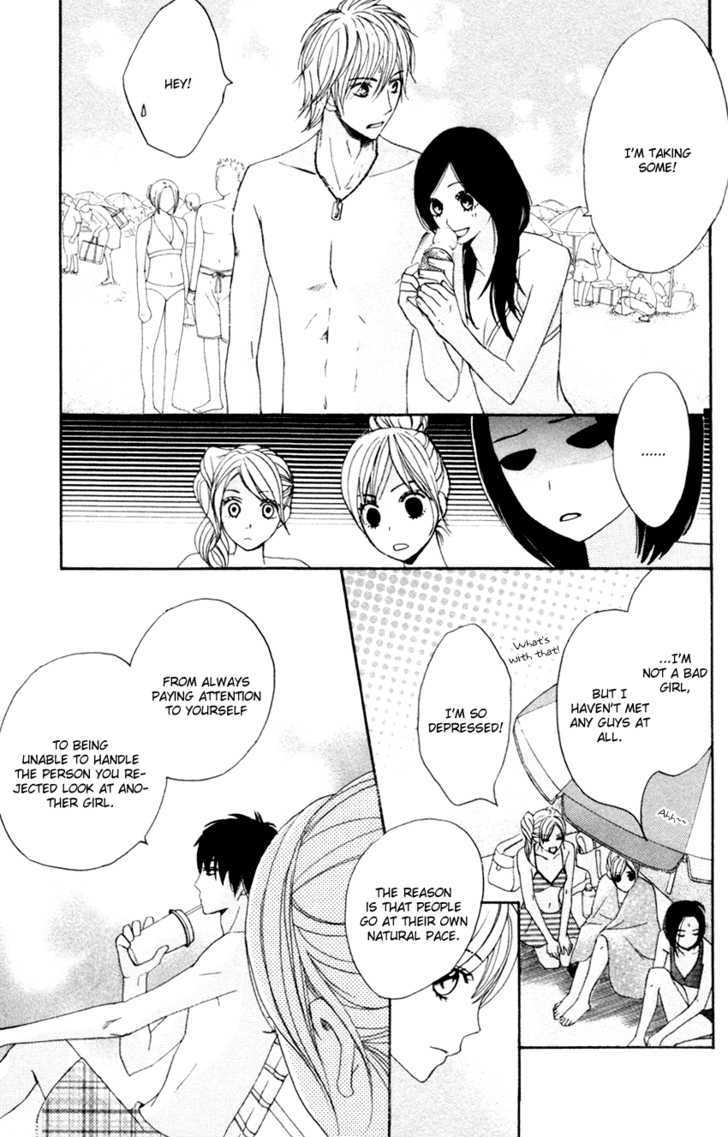 Otomegokoro - Vol.2 Chapter 6 : Boyfriend And Girlfriend