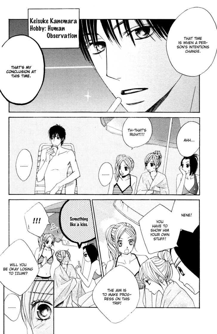 Otomegokoro - Vol.2 Chapter 6 : Boyfriend And Girlfriend