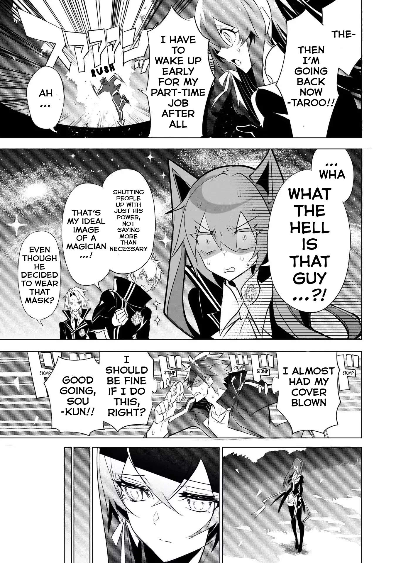 Dogs And Heroes Don't Dress Up - Vol.2 Chapter 10: Result Report