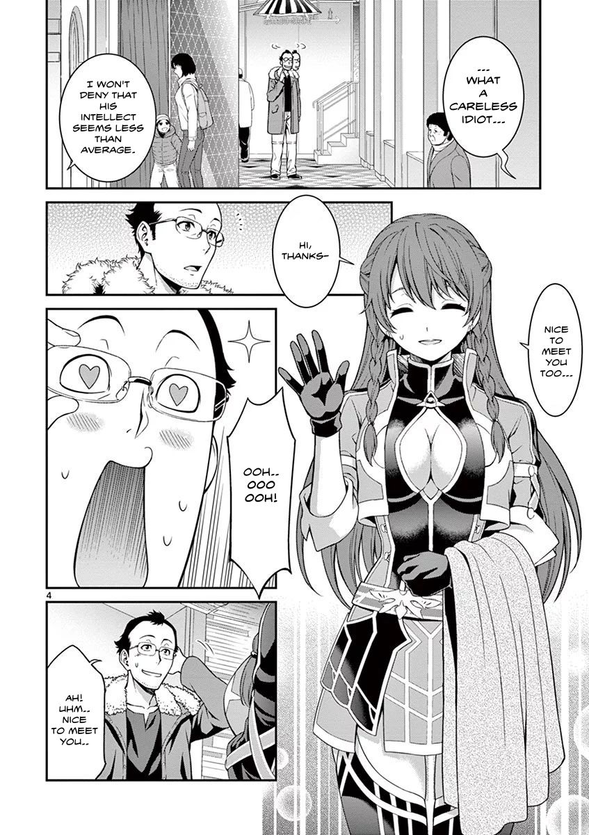 Re:creators - Vol.1 Chapter 4: Re:4