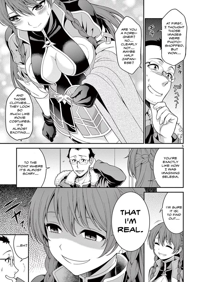 Re:creators - Vol.1 Chapter 4: Re:4