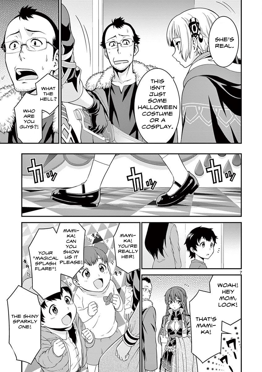 Re:creators - Vol.1 Chapter 4: Re:4