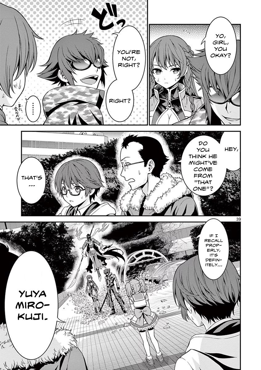 Re:creators - Vol.1 Chapter 4: Re:4