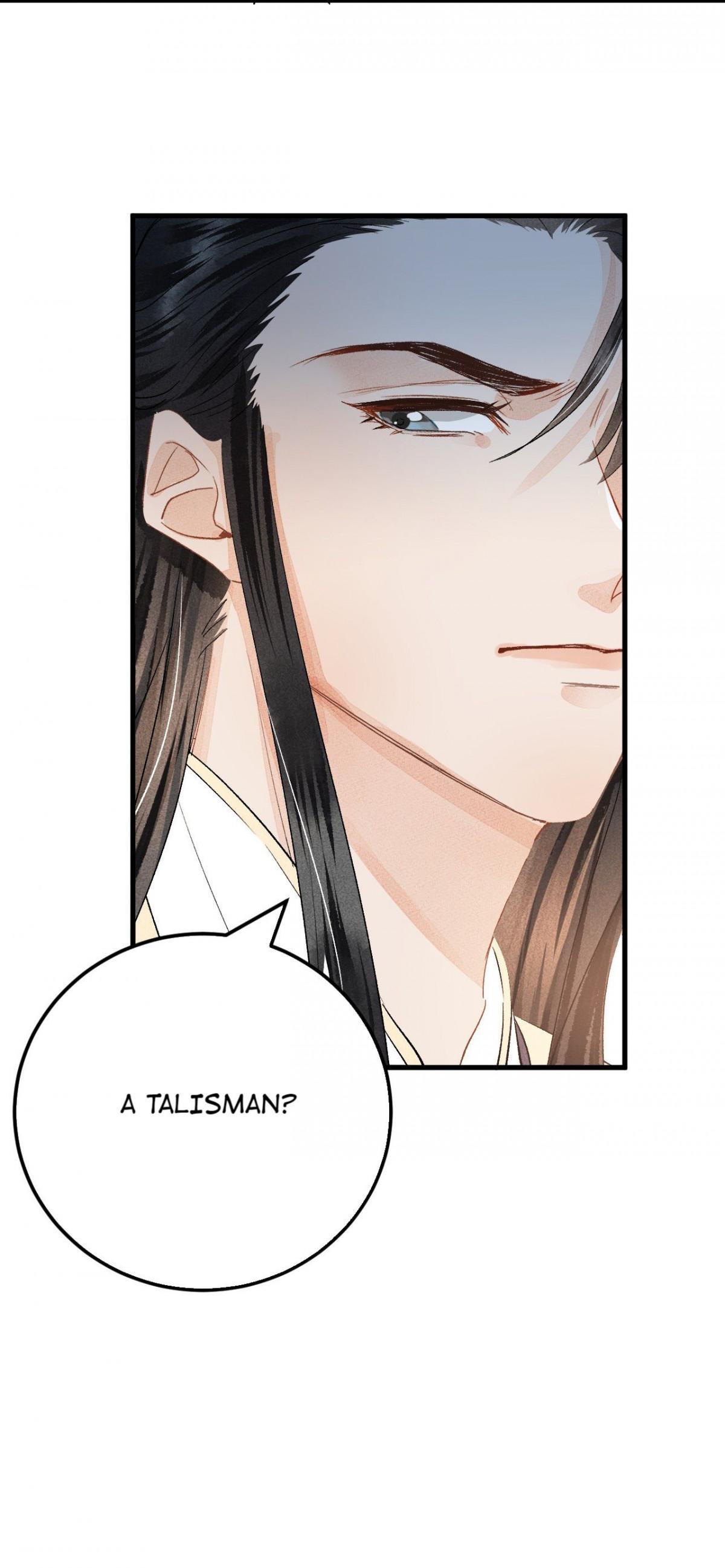 This Princess Consort Is A Man - Chapter 41