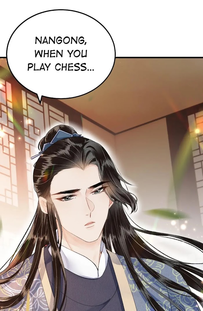 This Princess Consort Is A Man - Chapter 17 : I Choose Him