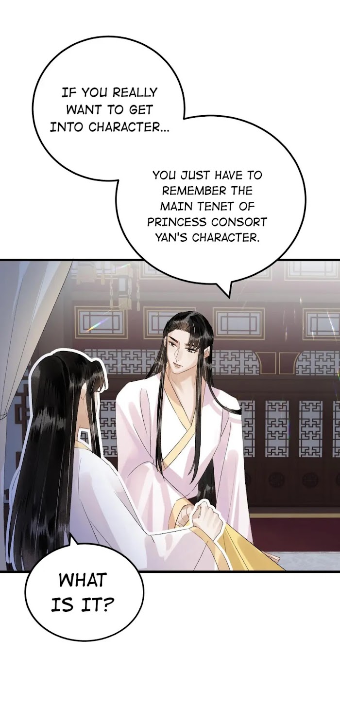 This Princess Consort Is A Man - Chapter 28 : Reason For Loving Prince Ya.