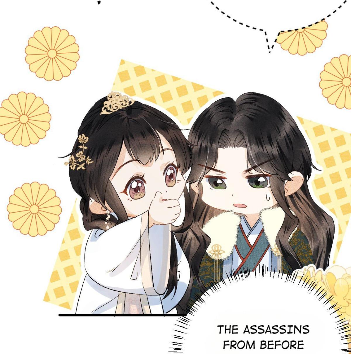 This Princess Consort Is A Man - Chapter 42