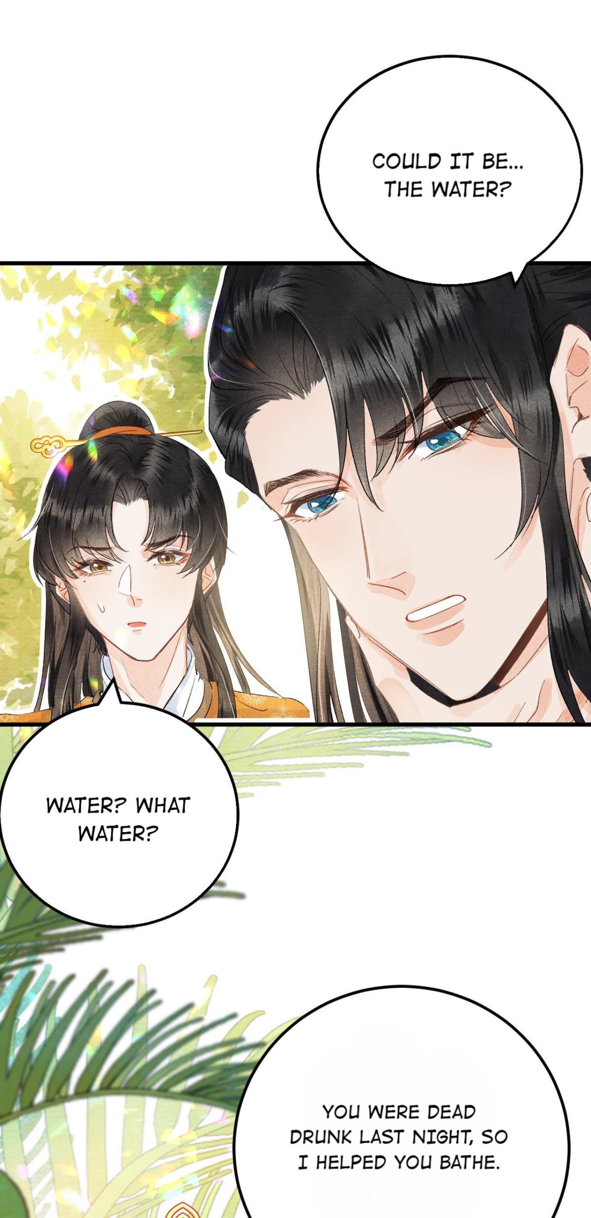 This Princess Consort Is A Man - Chapter 42