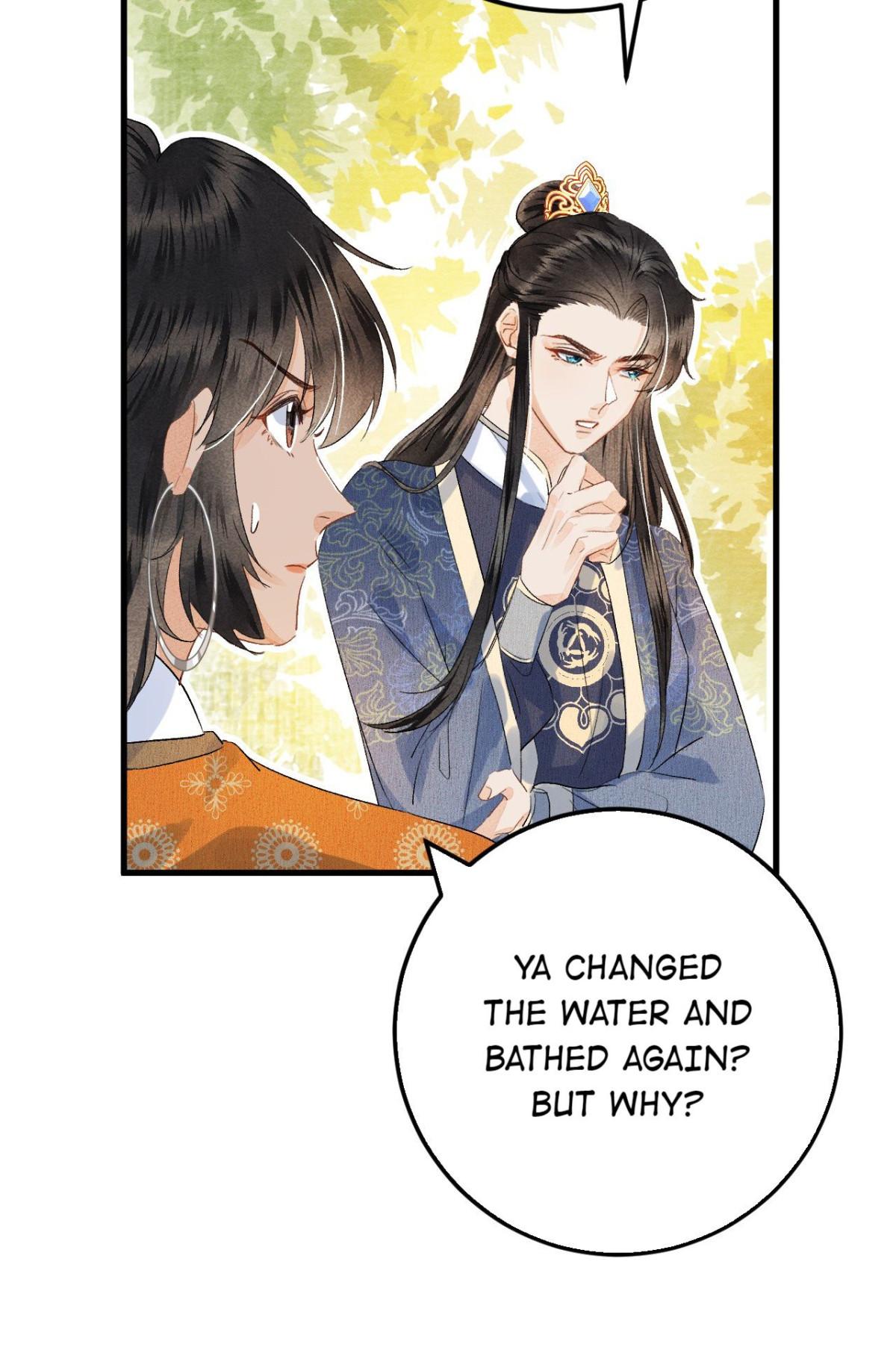 This Princess Consort Is A Man - Chapter 42