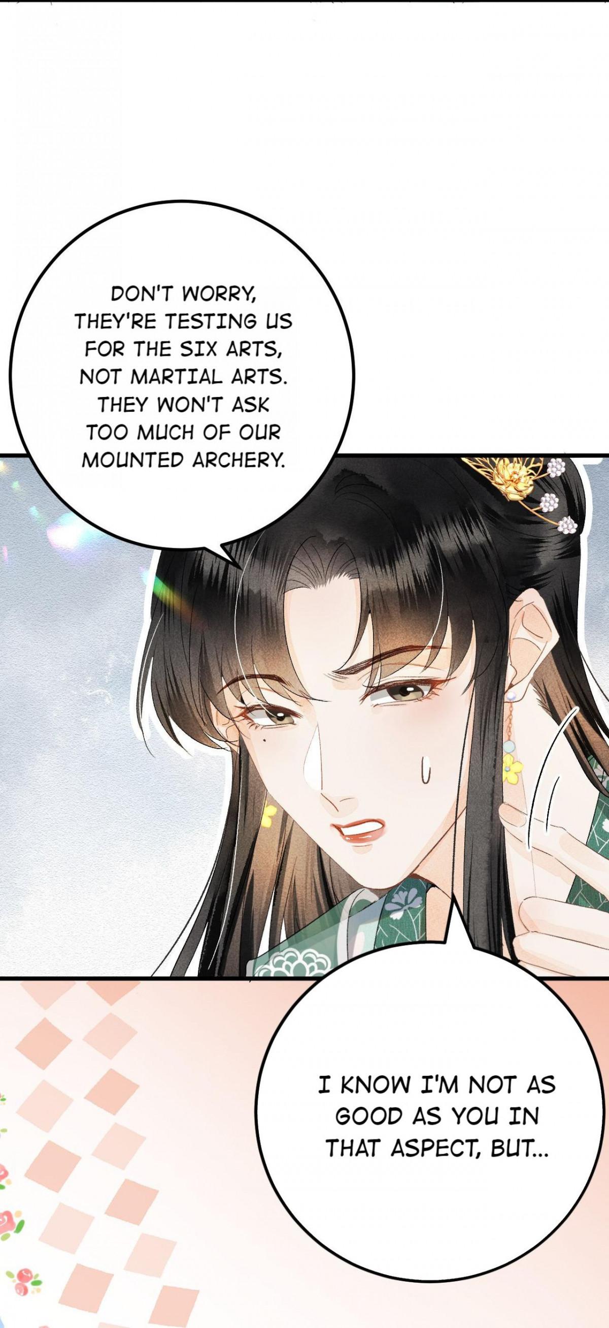 This Princess Consort Is A Man - Chapter 40