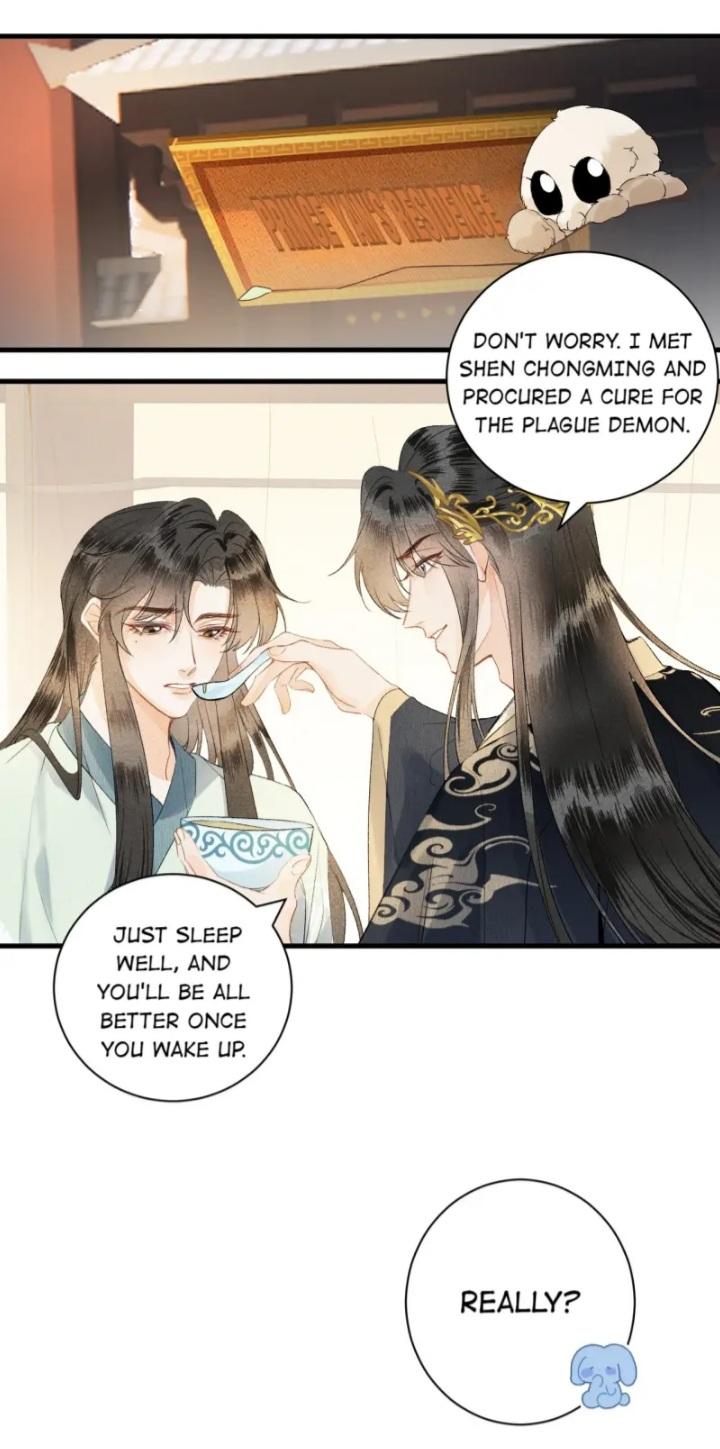 This Princess Consort Is A Man - Chapter 56