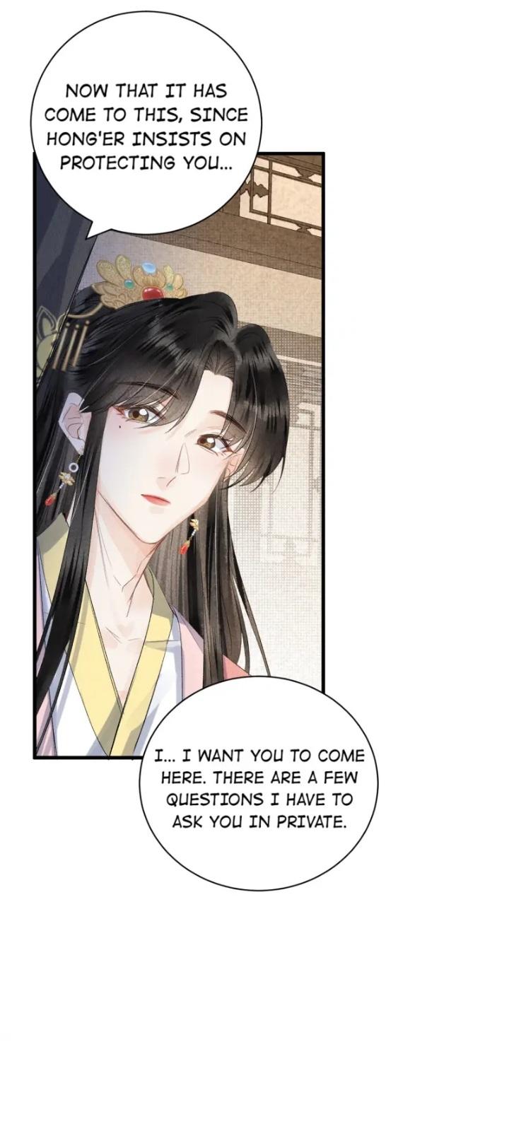 This Princess Consort Is A Man - Chapter 46