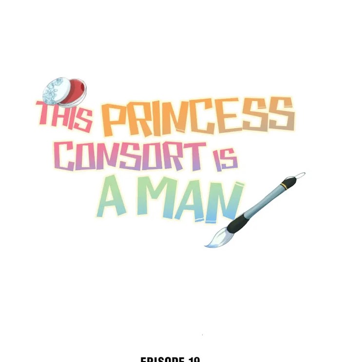 This Princess Consort Is A Man - Chapter 19 : The Most Special Person In.