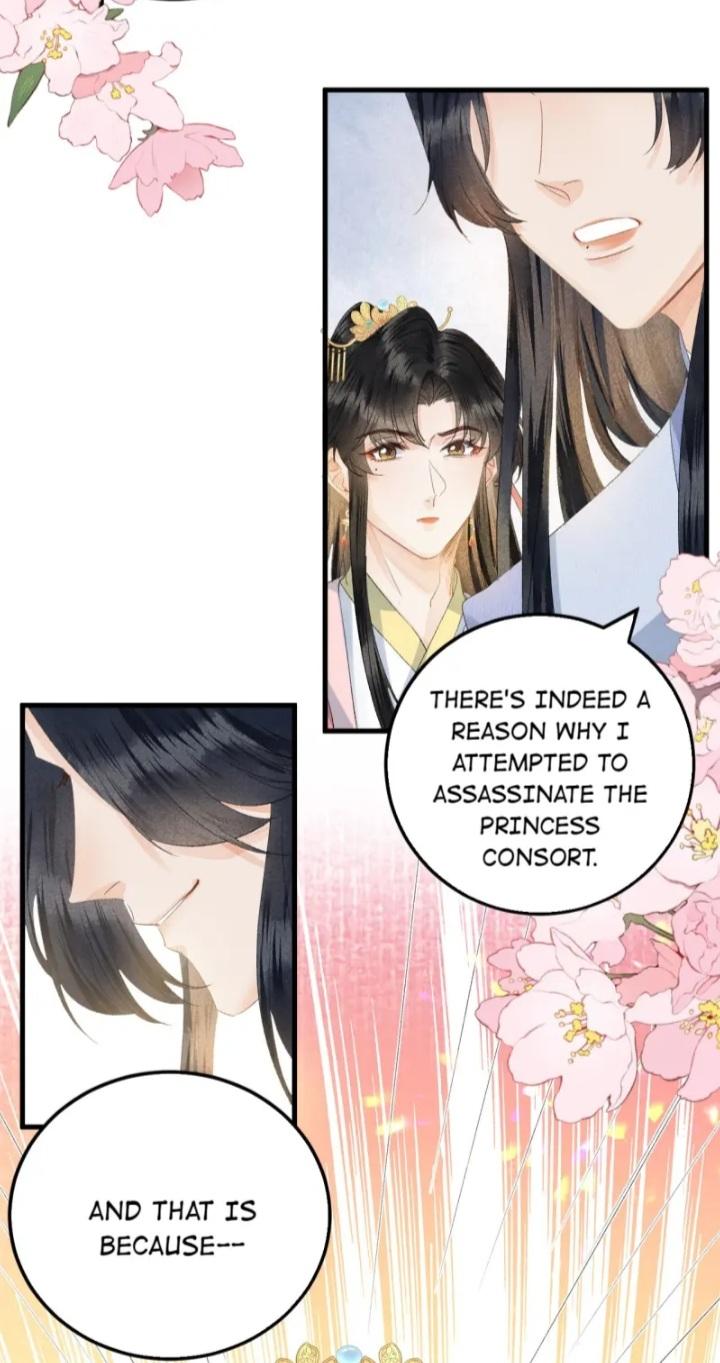 This Princess Consort Is A Man - Chapter 44