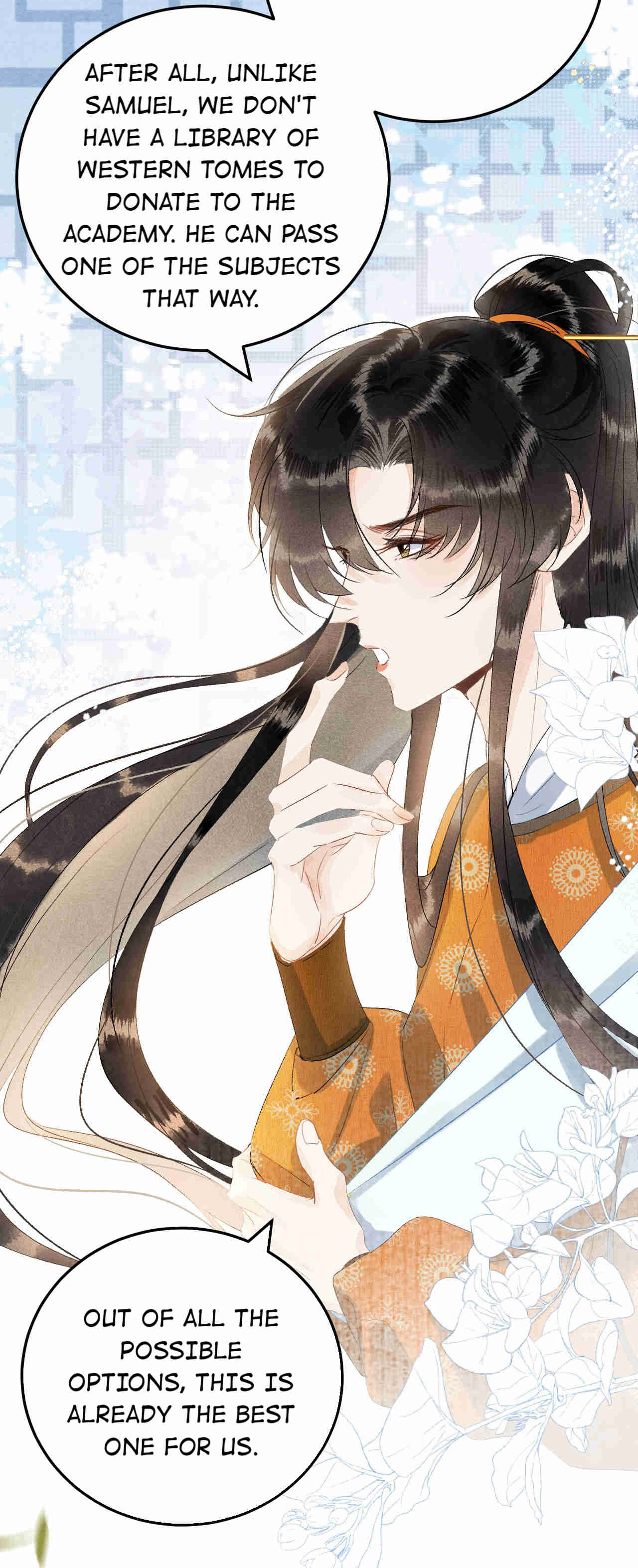 This Princess Consort Is A Man - Chapter 43: You're Not Nangong Yuyan