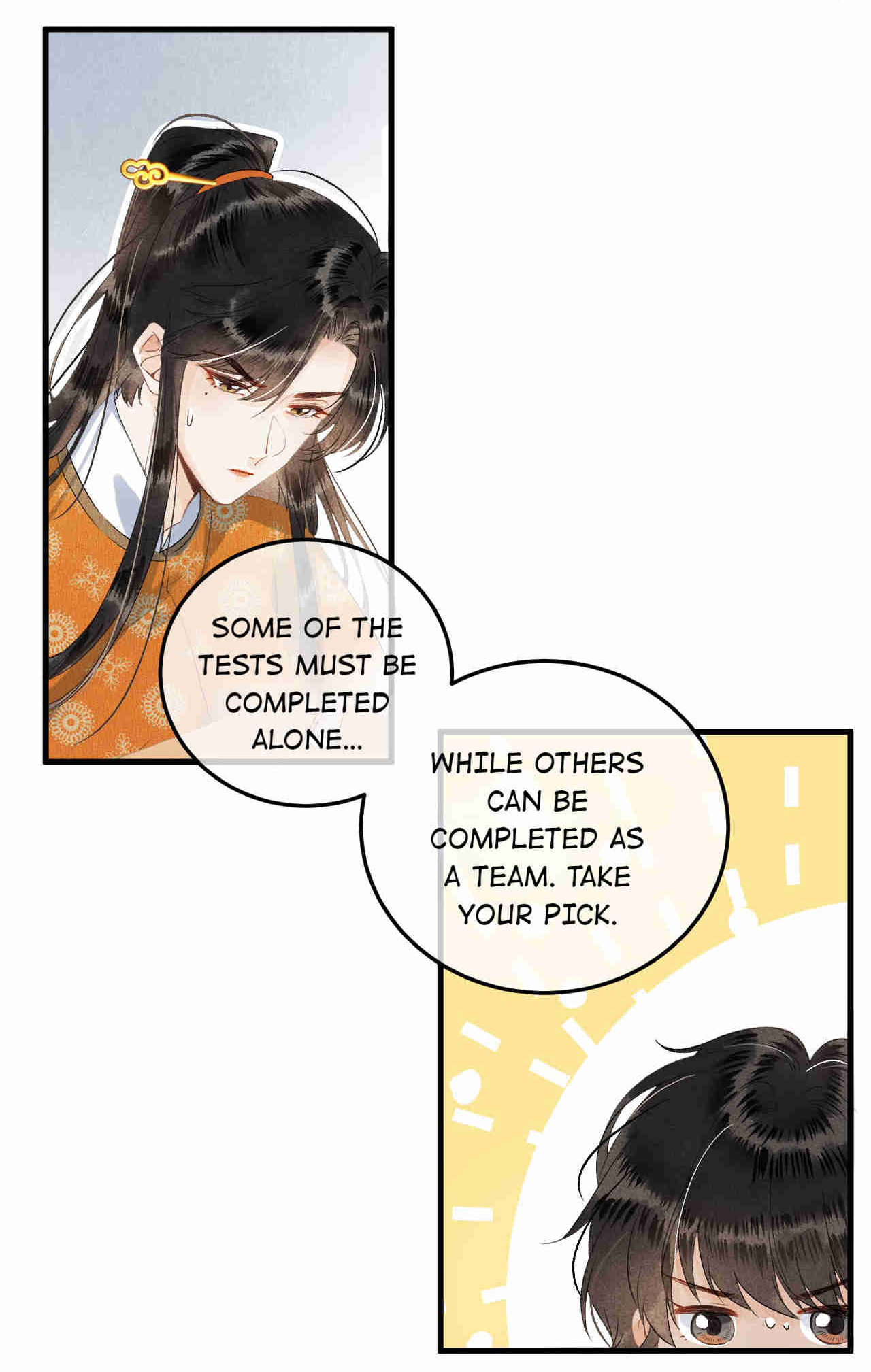 This Princess Consort Is A Man - Chapter 43: You're Not Nangong Yuyan