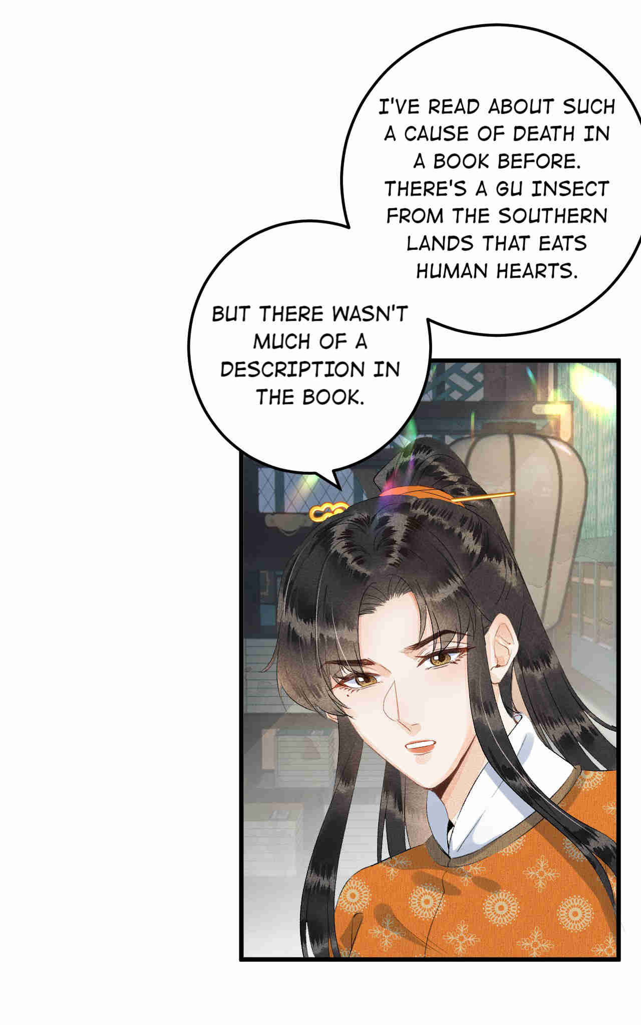 This Princess Consort Is A Man - Chapter 43: You're Not Nangong Yuyan