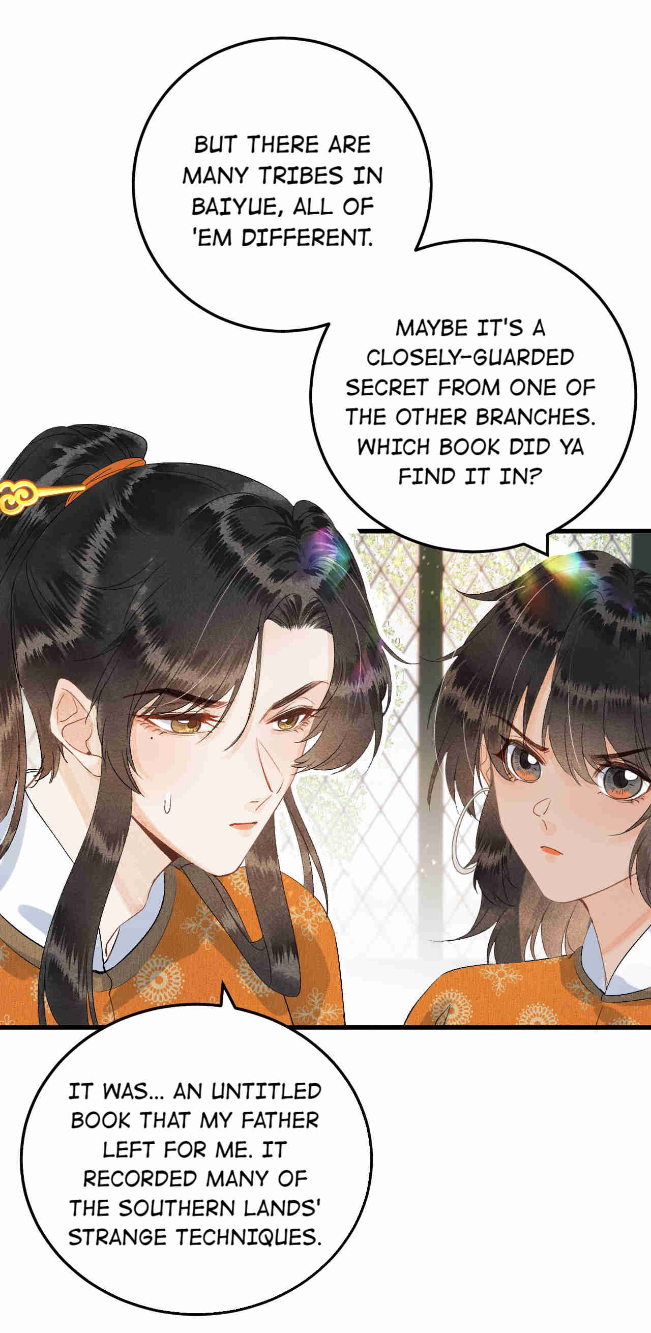 This Princess Consort Is A Man - Chapter 43: You're Not Nangong Yuyan