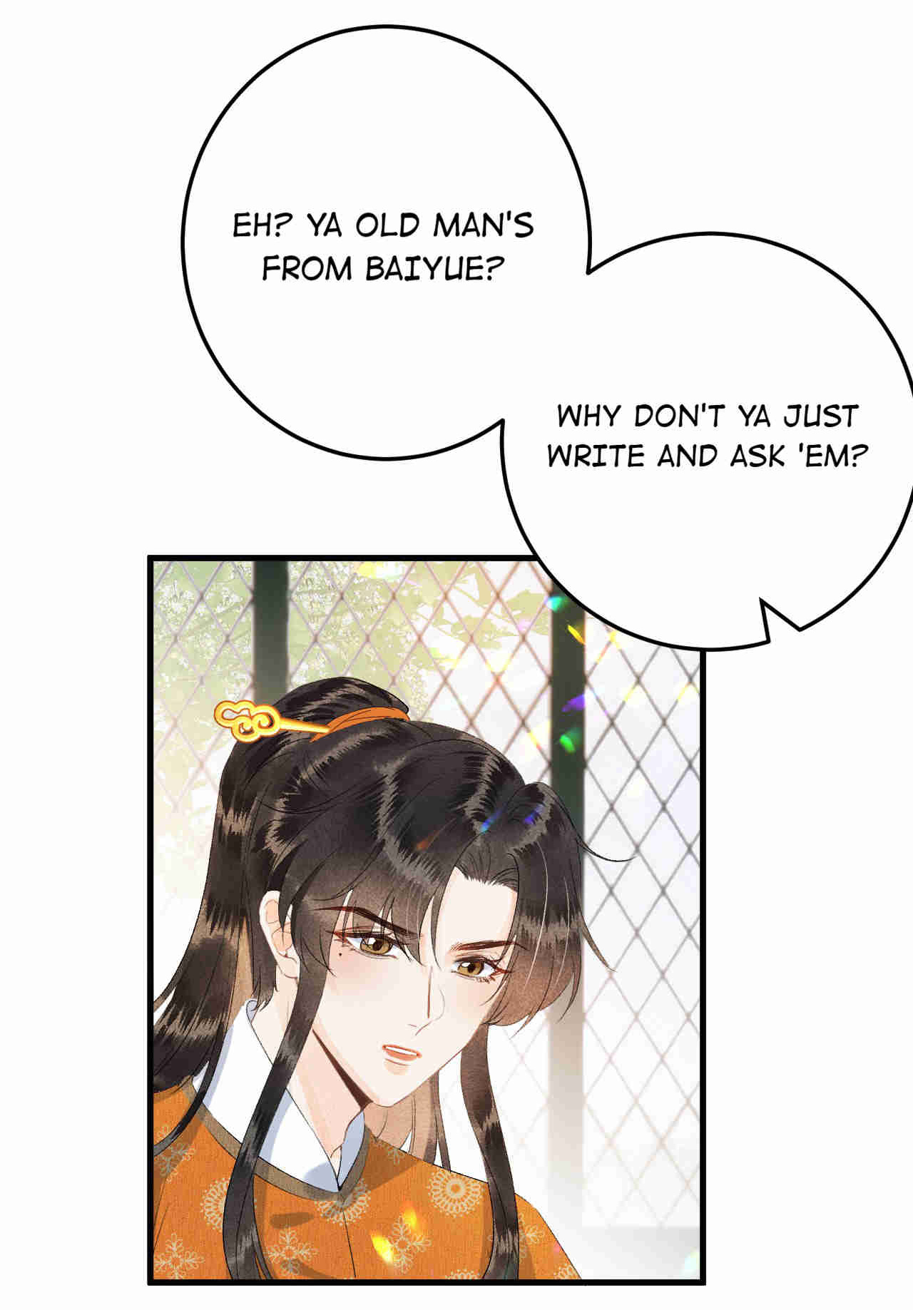 This Princess Consort Is A Man - Chapter 43: You're Not Nangong Yuyan