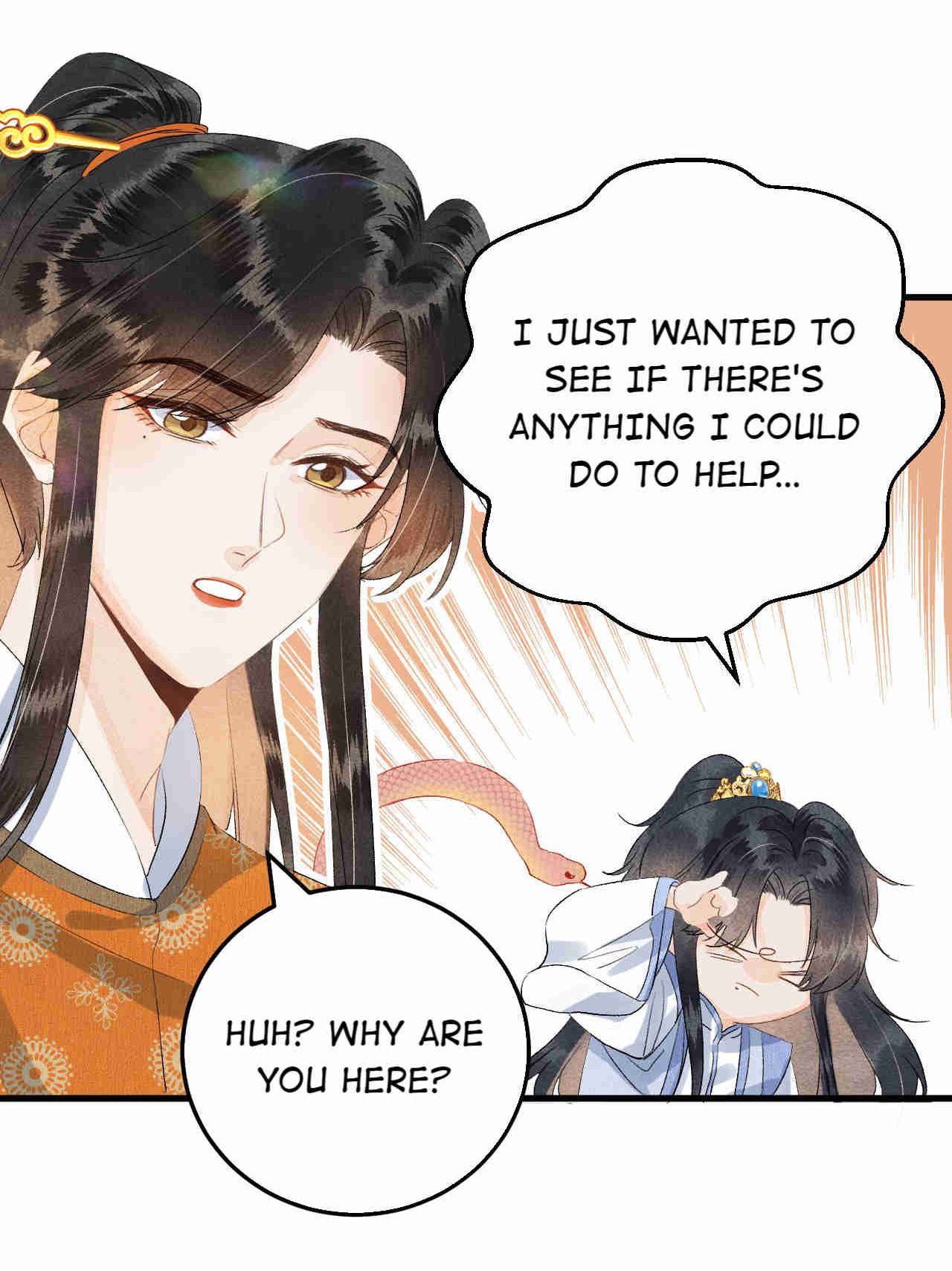 This Princess Consort Is A Man - Chapter 43: You're Not Nangong Yuyan