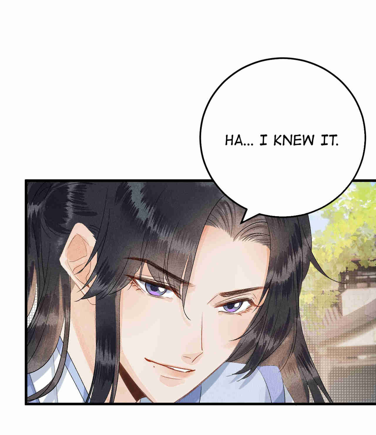 This Princess Consort Is A Man - Chapter 43: You're Not Nangong Yuyan