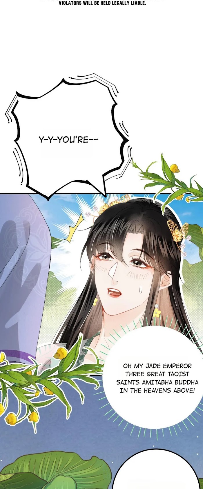 This Princess Consort Is A Man - Chapter 39 : Qiong Shusheng The Fanboy