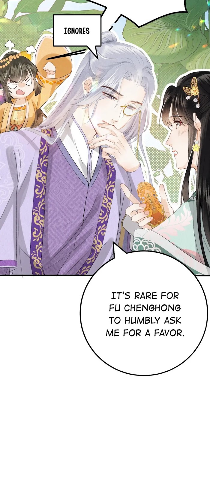 This Princess Consort Is A Man - Chapter 39 : Qiong Shusheng The Fanboy