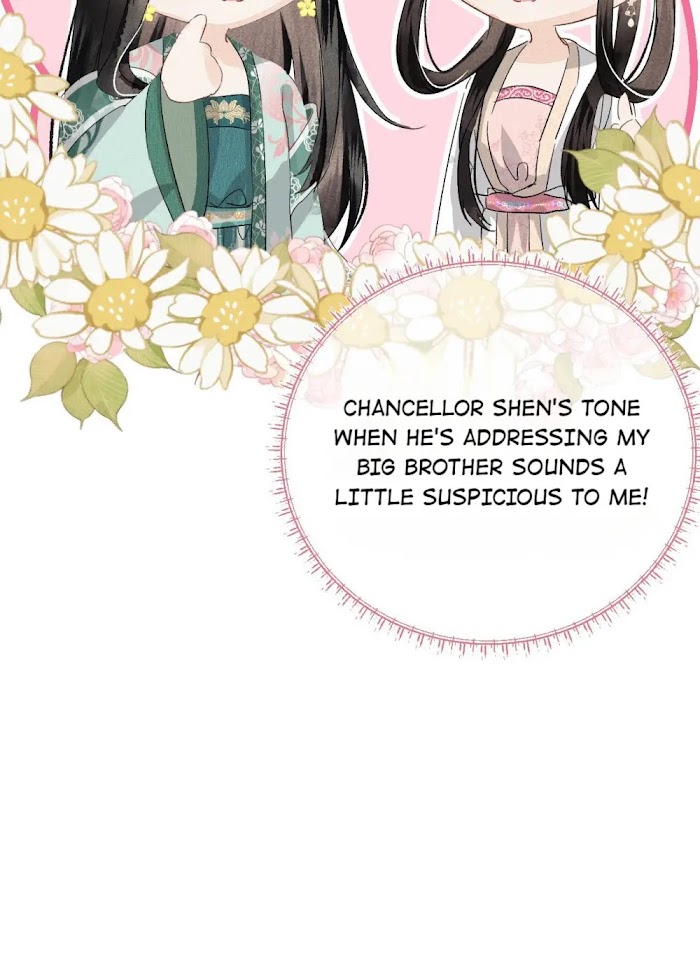 This Princess Consort Is A Man - Chapter 39 : Qiong Shusheng The Fanboy