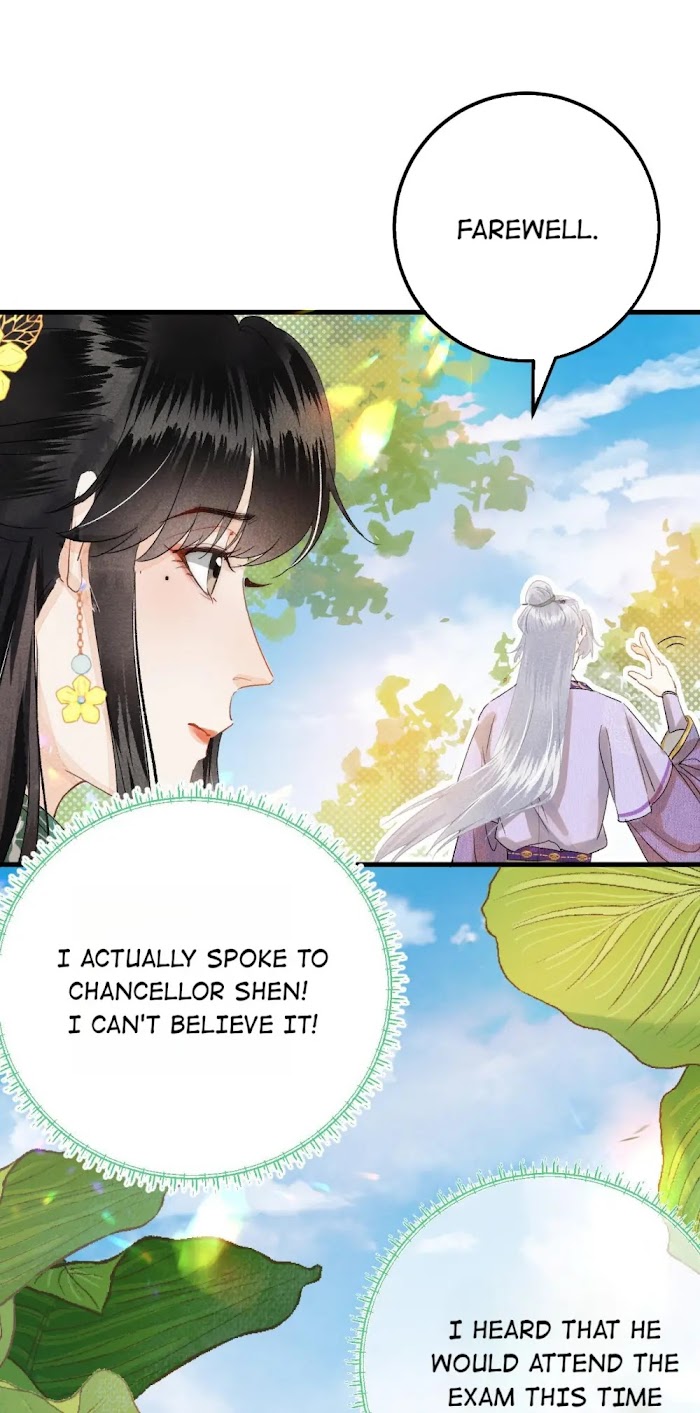 This Princess Consort Is A Man - Chapter 39 : Qiong Shusheng The Fanboy