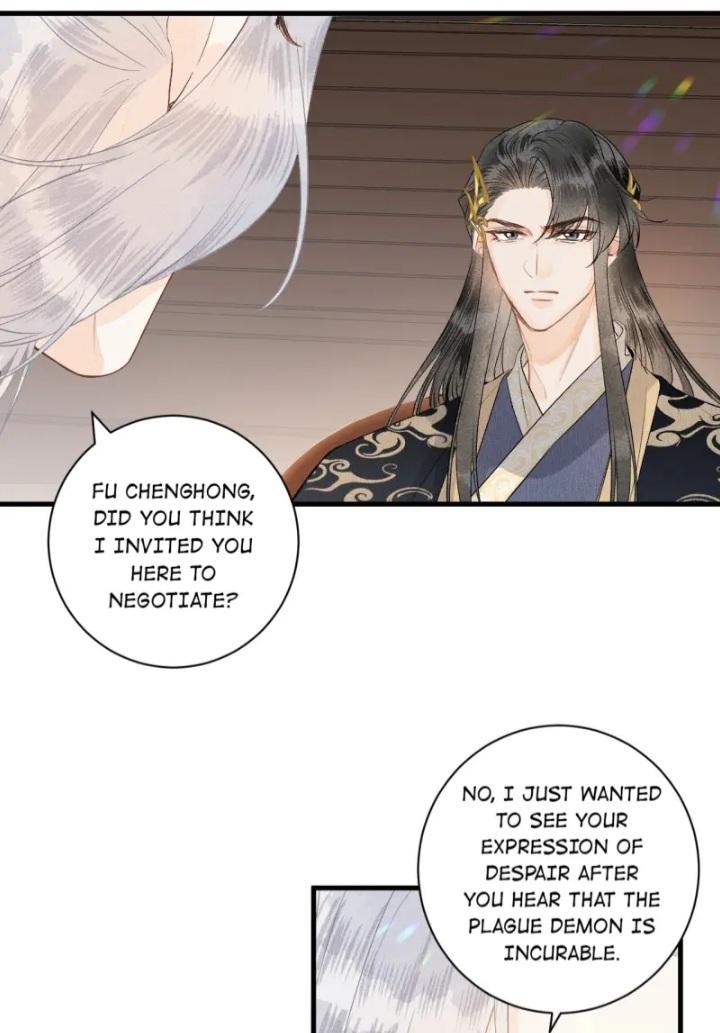 This Princess Consort Is A Man - Chapter 55