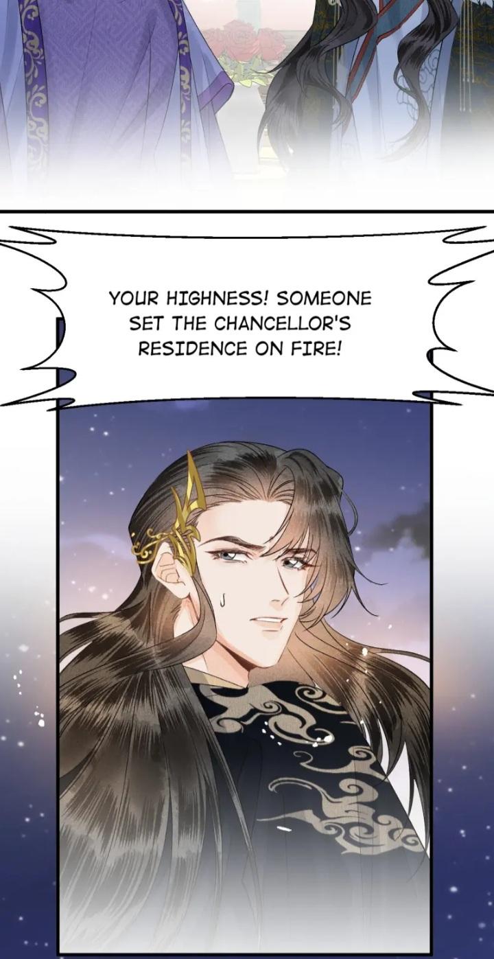 This Princess Consort Is A Man - Chapter 55