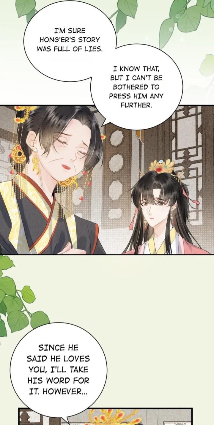 This Princess Consort Is A Man - Chapter 47