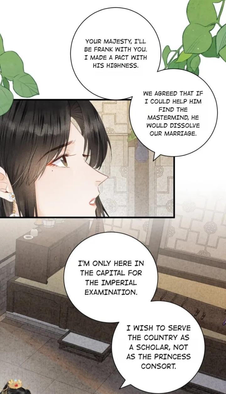 This Princess Consort Is A Man - Chapter 47