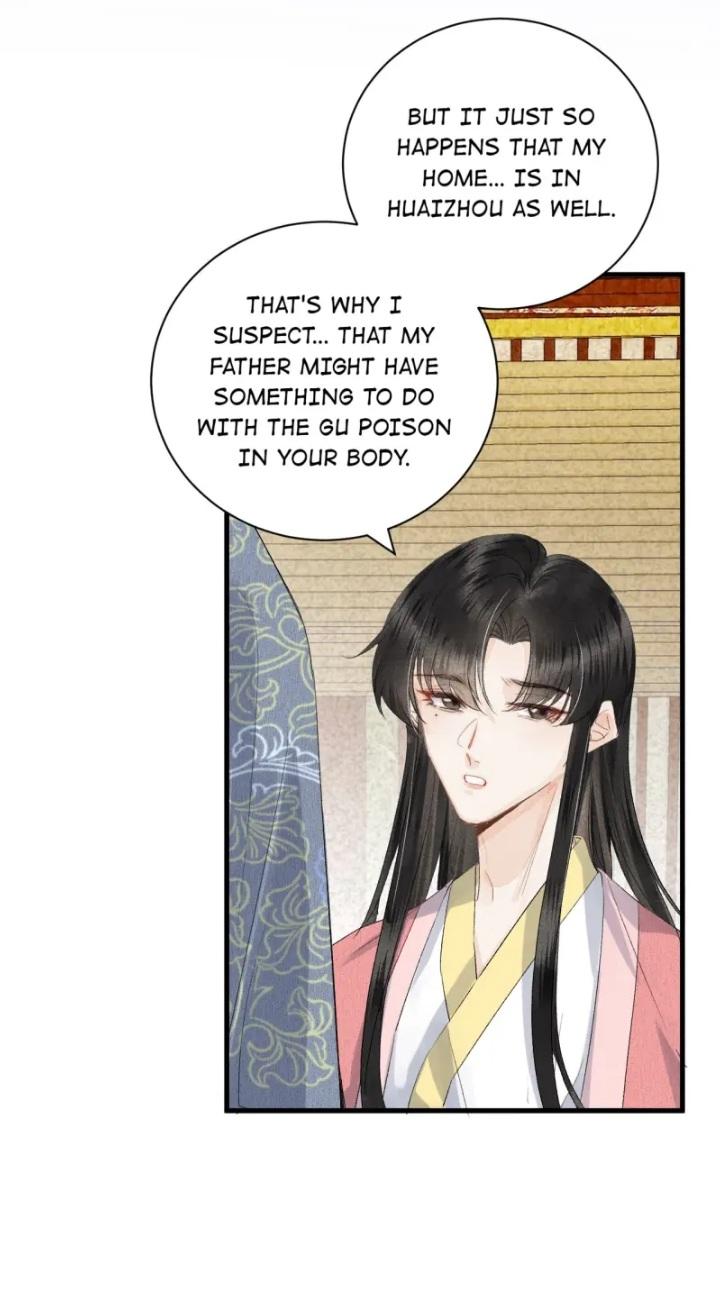 This Princess Consort Is A Man - Chapter 47